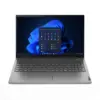 ORDINATEUR PORTABLE LENOVO ThinkBook 15 G4 IAP 12th i7 (21DJ003DFE) ORDINATEUR PORTABLE LENOVO ThinkBook 15 G4 IAP 12th i7 (21DJ003DFE)