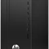 ORDINATEUR DE BUREAU HP Pro 300 G6 MT (294U6EA)