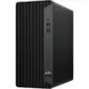 ORDINATEUR DE BUREAU HP PRODESK 400 G7 MT (293X4EA)