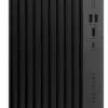 ORDINATEUR DE BUREAU HP Pro Tower 400 G9 MT 13th (6U4U7EA) ORDINATEUR DE BUREAU HP Pro Tower 400 G9 MT 13th (6U4U7EA)