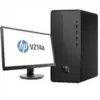 ORDINATEUR DE BUREAU HP Pro 300 G6 MT i5 (294U7EA)