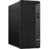 ORDINATEUR DE BUREAU HP PRODESK 400 G7 MT i7 (293X7EA)