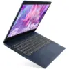 ORDINATEUR PORTABLE LENOVO IdeaPad 3 15IGL05 (81WB00QDFE)