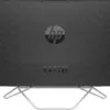 ORDINATEUR BUREAU ALL-IN-ONE HP PAVILION 24-cb1001nk i5 (6E0X4EA)