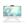 PC BUREAU HP AiO 22-dd2002nk 12TH (6E1Q7EA) PC BUREAU HP AiO 22-dd2002nk 12TH (6E1Q7EA)