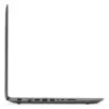 ORDINATEUR PORTABLE LENOVO IDEAPAD 330-15IGM