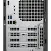 ORDINATEUR DE BUREAU DELL Optiplex 7010 MT 13TH I7 (N016O7010MTPEMEA)