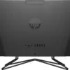 ORDINATEUR BUREAU ALL-IN-ONE HP 200 G4 22 I5 (2Z363EA)