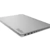 ORDINATEUR PORTABLE LENOVO THINKBOOK 15