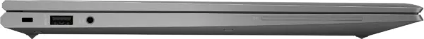 ORDINATEUR PORTABLE HP ZBOOK FIRELFLY 15 G7 (8WS08AV) ORDINATEUR PORTABLE HP ZBOOK FIRELFLY 15 G7 (8WS08AV)