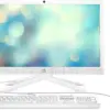 ORDINATEUR DE BUREAU HP PAVILION TOUT-EN-UN 24-k1005nk (601V4EA) ORDINATEUR DE BUREAU HP PAVILION TOUT-EN-UN 24-k1005nk (601V4EA)