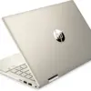 ORDINATEUR PORTABLE HP PAVILION x360 CONVERTIBLE  14-dy0001nk (464G2EA)
