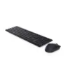 DELL KM5221W clavier Souris incluse Bureau RF sans fil QWERTY Noir DELL KM5221W clavier Souris incluse Bureau RF sans fil QWERTY Noir