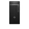 ORDINATEUR DE BUREAU DELL Optiplex 7090 MT 11TH I7 (DL-OPT7090-W) ORDINATEUR DE BUREAU DELL Optiplex 7090 MT 11TH I7 (DL-OPT7090-W)