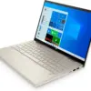 ORDINATEUR PORTABLE HP PAVILION x360 CONVERTIBLE  14-dy0001nk (464G2EA)