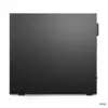 ORDINATEUR DE BUREAU LENOVO THINKCENTER Neo 50s SFF G3 i5 (11SYS00J00)