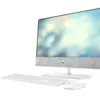 ORDINATEUR DE BUREAU HP PAVILION TOUT-EN-UN 27-d1002nk (601V7EA) ORDINATEUR DE BUREAU HP PAVILION TOUT-EN-UN 27-d1002nk (601V7EA)