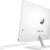 ORDINATEUR PORTABLE HP PAVILION AiO 24-ca2002nk I5 13e GEN (7Q009EA)