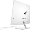 ORDINATEUR PORTABLE HP PAVILION AiO 24-ca2001nk I7 13e GEN (7Q008EA)
