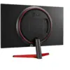 Ecran Moniteur LG 24″ GAMING (24GN53A)