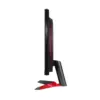 MONITEUR LG 23,8″ GAMING ULTRAGEAR