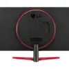 MONITEUR LG 23,8″ GAMING ULTRAGEAR