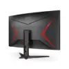 Moniteur AOC 31,5 » FHD (C32G2Z)
