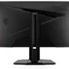 MSI MAG 274QF 27″ Fast IPS 180Hz 2K