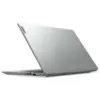 Ordinateur Portable Lenovo IdeaPad 1 15IAU7 – i5 12th (82QD0095FE)