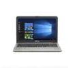 Ordinateur Portable ASUS X541UA-GO1345D (90NB0CF1-M23380) Ordinateur Portable ASUS X541UA-GO1345D (90NB0CF1-M23380)