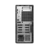 Ordinateur de bureau Dell Pro Tower QCT1250 (QCT1250U716GW-VPN-21)