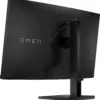 Ecran Moniteur HP OMEN 32C Gaming QHD 31.5″ (780K6AS)