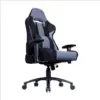 COOLER MASTER CALIBER Chaise Gamer – Noir (CMI-GCR3-BK)