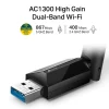 TP-Link Archer T3U Plus WLAN 867 Mbit/s (ARCHER T3U PLUS)