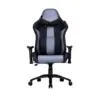 COOLER MASTER CALIBER Chaise Gamer – Noir (CMI-GCR3-BK)