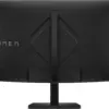 Ecran Moniteur HP OMEN 32C Gaming QHD 31.5″ (780K6AS)