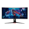 Moniteur ASUS 34″ LED – ROG Strix XG349C (4711081024064)