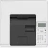 Imprimante Laser Couleur Canon i-SENSYS LBP646Cdw (6929C007AA)