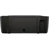 Imprimante multifonction HP DeskJet Ink Advantage 2975 (A24J2C)