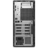 Ordinateur de bureau Dell Pro Tower QCT1250 Core i5 (QCT1250-I5-16G-UBU) Ordinateur de bureau Dell Pro Tower QCT1250 Core i5 (QCT1250-I5-16G-UBU)