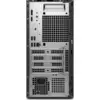 Ordinateur de bureau Dell Pro Tower QCT1250 Core Ultra 7 (QCT1250-U7-16G-W) Ordinateur de bureau Dell Pro Tower QCT1250 Core Ultra 7 (QCT1250-U7-16G-W)