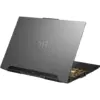 ORDINATEUR PORTABLE ASUS TUF FX507VV – i7 13th (90NR0BV7-M00FS0) ORDINATEUR PORTABLE ASUS TUF FX507VV – i7 13th (90NR0BV7-M00FS0)