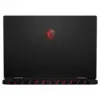 Ordinateur Portable Gaming MSI Raider 18 HX AI A2XWJG (9S7-182462-1293)
