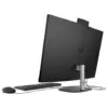 Ordinateur tout-en-un HP 27-cr0043nk (BW2V0EA) Ordinateur tout-en-un HP 27-cr0043nk (BW2V0EA)
